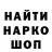 КЕТАМИН VHQ Kashyap Ysl