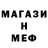 Кетамин VHQ Negativ_Yarost