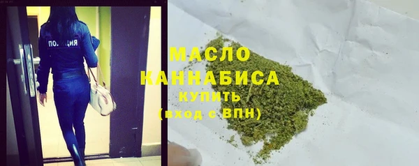 стаф Абаза
