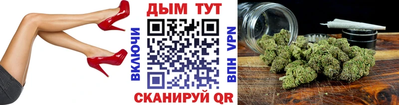 hydra ссылка  Брюховецкая  МАРИХУАНА индика  даркнет сайт 